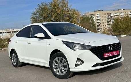 Hyundai Solaris II рестайлинг, 2020 год, 1 670 000 рублей, 1 фотография