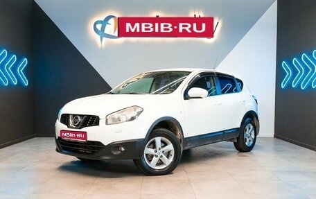 Nissan Qashqai, 2013 год, 1 499 000 рублей, 1 фотография