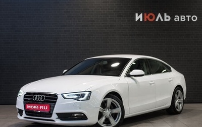 Audi A5, 2012 год, 1 890 000 рублей, 1 фотография