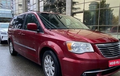 Chrysler Town & Country V рестайлинг, 2012 год, 1 690 000 рублей, 1 фотография