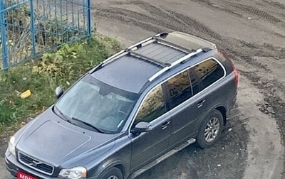 Volvo XC90 II рестайлинг, 2008 год, 1 750 000 рублей, 1 фотография