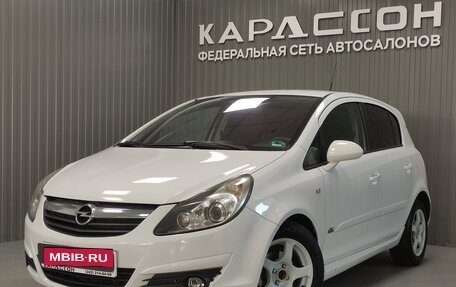 Opel Corsa D, 2007 год, 550 000 рублей, 1 фотография