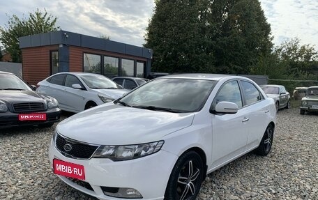 KIA Cerato III, 2013 год, 1 150 000 рублей, 1 фотография