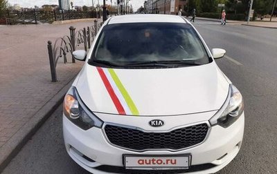 KIA Cerato III, 2013 год, 960 000 рублей, 1 фотография