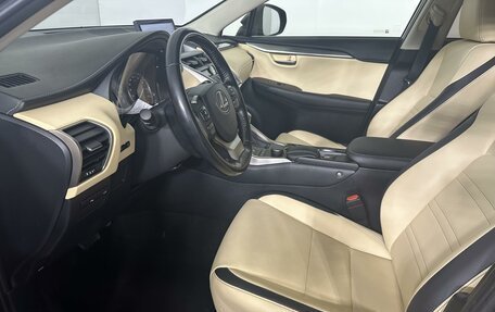 Lexus NX I, 2015 год, 2 812 766 рублей, 9 фотография