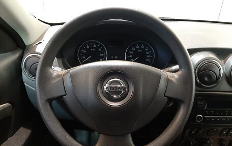 Nissan Almera, 2014 год, 820 000 рублей, 13 фотография