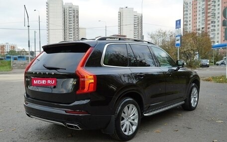 Volvo XC90 II рестайлинг, 2018 год, 2 950 000 рублей, 4 фотография