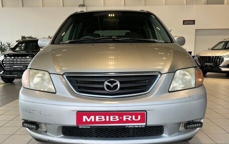 Mazda MPV II, 2000 год, 399 000 рублей, 2 фотография