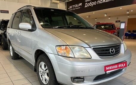 Mazda MPV II, 2000 год, 399 000 рублей, 3 фотография