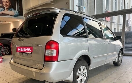 Mazda MPV II, 2000 год, 399 000 рублей, 5 фотография