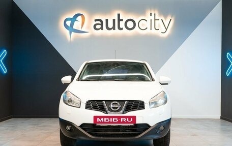 Nissan Qashqai, 2013 год, 1 499 000 рублей, 3 фотография