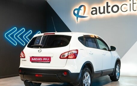 Nissan Qashqai, 2013 год, 1 499 000 рублей, 6 фотография