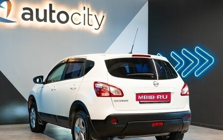 Nissan Qashqai, 2013 год, 1 499 000 рублей, 8 фотография