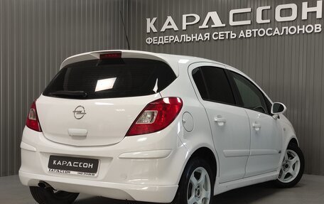 Opel Corsa D, 2007 год, 550 000 рублей, 2 фотография