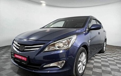 Hyundai Solaris II рестайлинг, 2016 год, 1 179 000 рублей, 1 фотография