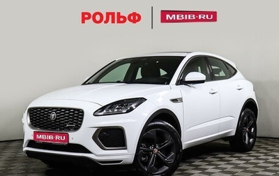 Jaguar E-Pace, 2022 год, 5 247 000 рублей, 1 фотография