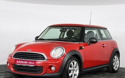 MINI Hatch, 2012 год, 980 000 рублей, 1 фотография