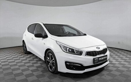 KIA cee'd III, 2017 год, 1 684 300 рублей, 3 фотография