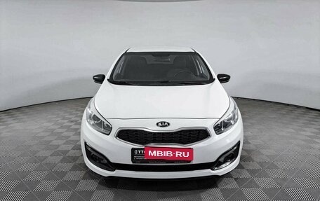 KIA cee'd III, 2017 год, 1 684 300 рублей, 2 фотография