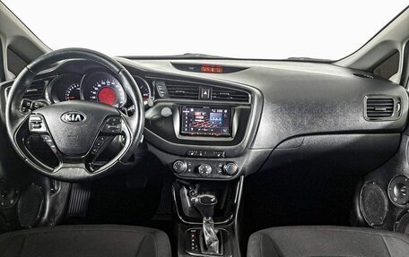 KIA cee'd III, 2017 год, 1 684 300 рублей, 14 фотография