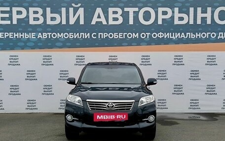 Toyota RAV4, 2011 год, 1 699 000 рублей, 2 фотография