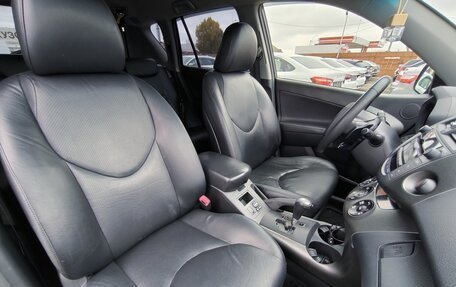 Toyota RAV4, 2011 год, 1 699 000 рублей, 15 фотография