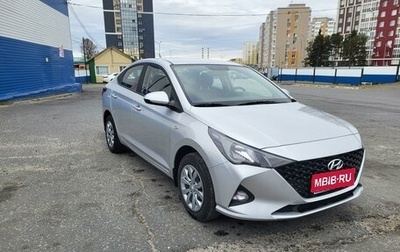 Hyundai Solaris II рестайлинг, 2021 год, 1 750 000 рублей, 1 фотография