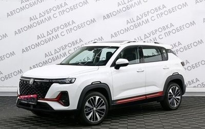 Changan CS35PLUS, 2023 год, 2 649 000 рублей, 1 фотография