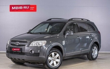 Chevrolet Captiva I, 2010 год, 902 700 рублей, 1 фотография