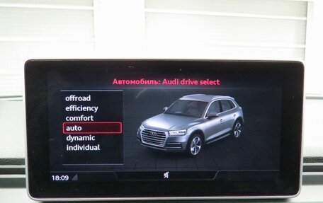 Audi Q5, 2017 год, 2 989 000 рублей, 15 фотография