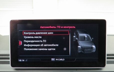 Audi Q5, 2017 год, 2 989 000 рублей, 22 фотография