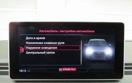 Audi Q5, 2017 год, 2 989 000 рублей, 20 фотография