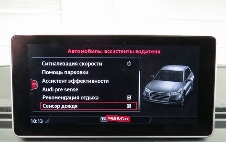 Audi Q5, 2017 год, 2 989 000 рублей, 21 фотография