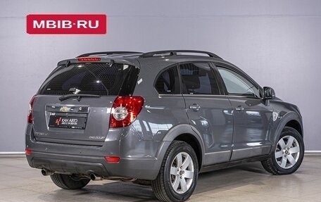 Chevrolet Captiva I, 2010 год, 902 700 рублей, 2 фотография