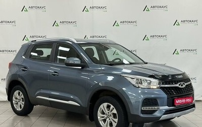 Chery Tiggo 4 I рестайлинг, 2020 год, 1 830 653 рублей, 1 фотография