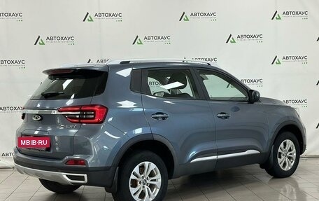 Chery Tiggo 4 I рестайлинг, 2020 год, 1 830 653 рублей, 3 фотография