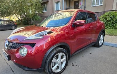 Nissan Juke II, 2014 год, 1 445 000 рублей, 1 фотография