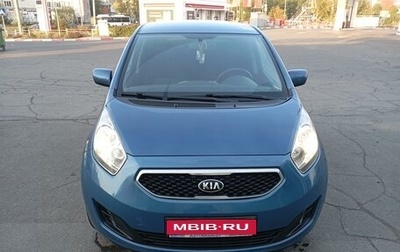 KIA Venga I, 2014 год, 1 100 000 рублей, 1 фотография