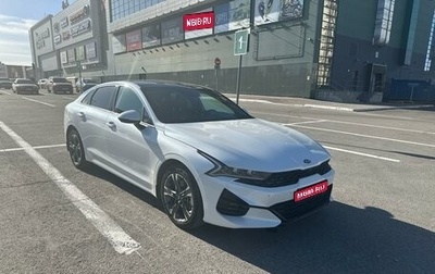 KIA K5, 2020 год, 3 150 000 рублей, 1 фотография