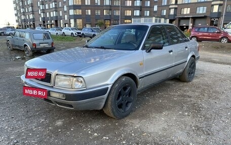 Audi 80, 1991 год, 200 000 рублей, 7 фотография