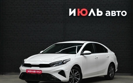 KIA Cerato IV, 2021 год, 2 700 000 рублей, 1 фотография