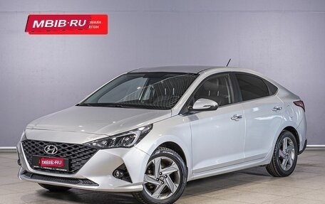 Hyundai Solaris II рестайлинг, 2020 год, 1 628 600 рублей, 1 фотография