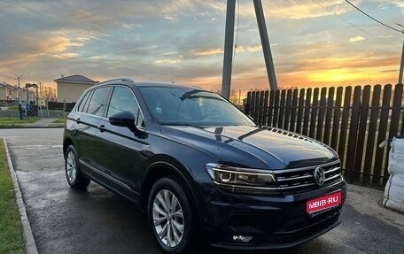 Volkswagen Tiguan II, 2017 год, 2 799 000 рублей, 1 фотография