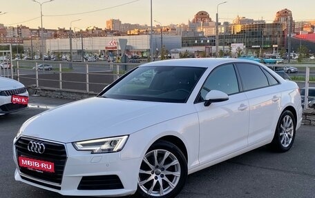 Audi A4, 2019 год, 2 529 000 рублей, 1 фотография