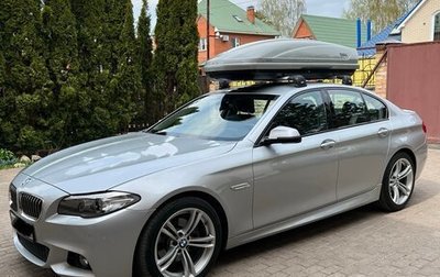 BMW 5 серия, 2015 год, 3 050 000 рублей, 1 фотография