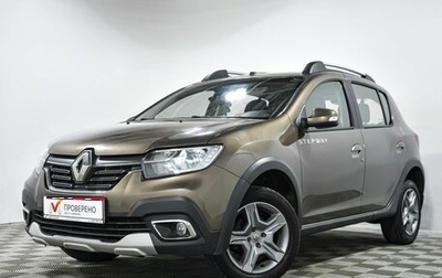 Renault Sandero II рестайлинг, 2019 год, 1 170 000 рублей, 1 фотография