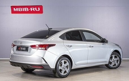 Hyundai Solaris II рестайлинг, 2020 год, 1 628 600 рублей, 2 фотография