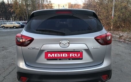 Mazda CX-5 II, 2016 год, 2 090 000 рублей, 5 фотография