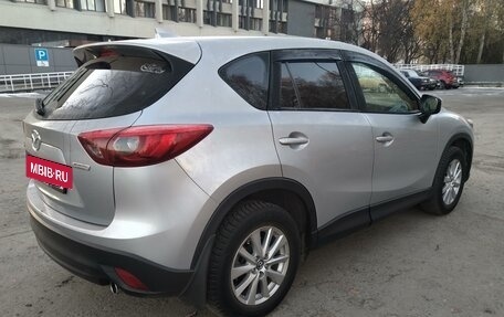 Mazda CX-5 II, 2016 год, 2 090 000 рублей, 4 фотография