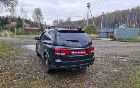 SsangYong Kyron I, 2013 год, 1 250 000 рублей, 3 фотография